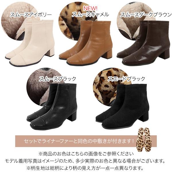 KOBE LETTUCE ブーツ ショートブーツ 秋冬 ファー シューズ 低