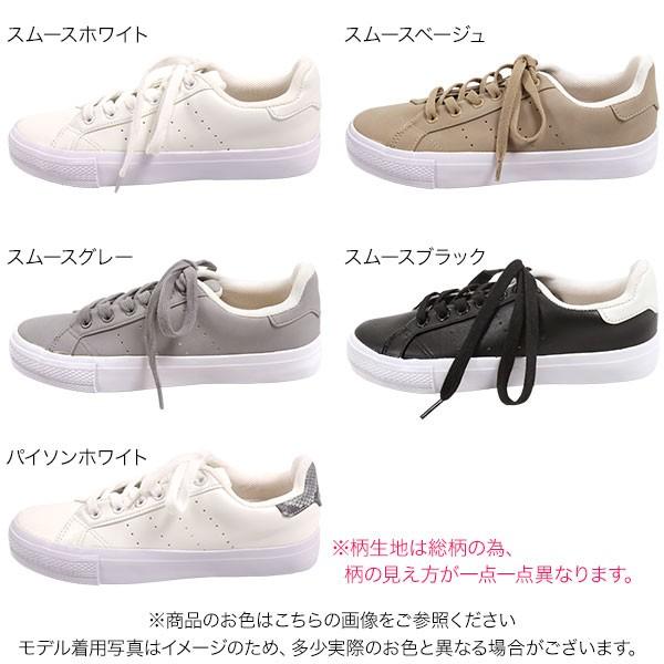 KOBE LETTUCE スニーカー レディース シューズ 靴 軽量 春 KOBE LETTUCE スニーカー レディース シューズ 靴 軽量 春