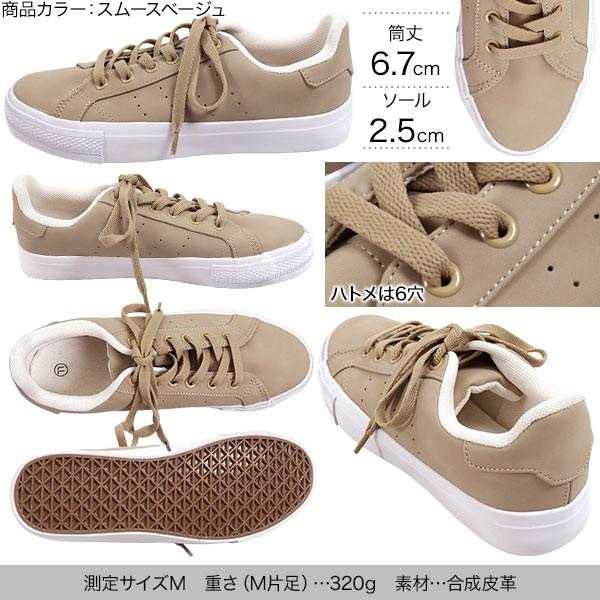 KOBE LETTUCE スニーカー レディース シューズ 靴 軽量 春 KOBE LETTUCE スニーカー レディース シューズ 靴 軽量 春