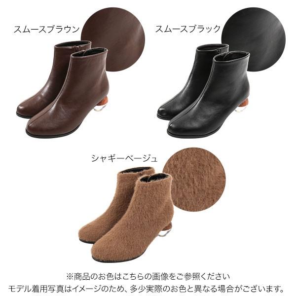 KOBE LETTUCE ブーツ ショートブーツ ヒール おしゃれ ボール KOBE LETTUCE ブーツ ショートブーツ ヒール おしゃれ ボール