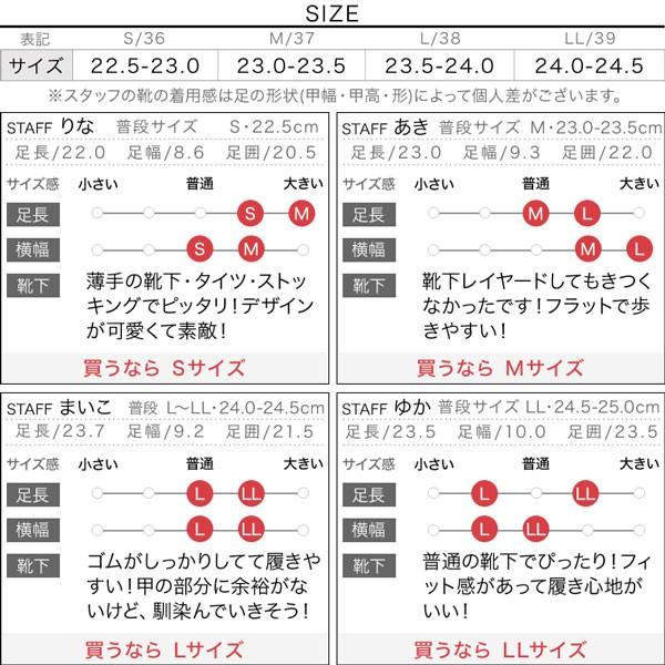 パンプス ギャザー フラットシューズ バレエシューズ 大人 シューズ ぺたんこ スクエアトゥ レディースI2036｜kobelettuce｜04