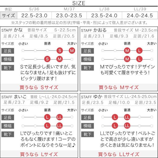 サンダル ヒール クリア ベルト チャンキーヒール 春夏 靴 シューズ クリアサンダル レディース I2084｜kobelettuce｜04