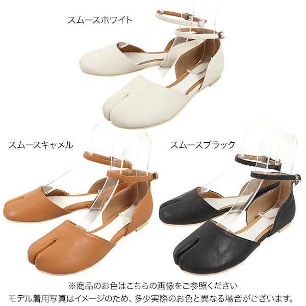 パンプス 足袋シューズ ストラップパンプス サイドカット 靴 シューズ タビパンプス フラットパンプス レディースI2089｜kobelettuce｜02