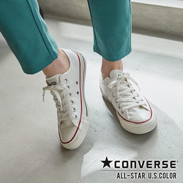 クーポン対象外 コンバース Converse Allstarus オールスター Usカラー スニーカー レディース シューズ 靴 I93送料無料 当店一番人気