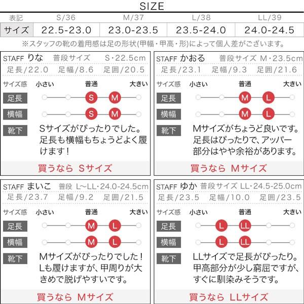 サンダル レディース シューズ ミュール サボ 透け ウェッジソール シアー ヒール I2122｜kobelettuce｜04