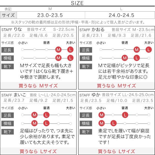 スニーカー スリッポン ジュート風 ママシューズ 靴 ベーシック シンプル 夏 フラットソール レディース シューズI2132｜kobelettuce｜07