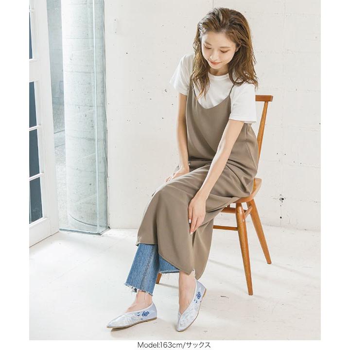 KOBE LETTUCE（神戸レタス） パンプス チャイナシューズ ポインテッド