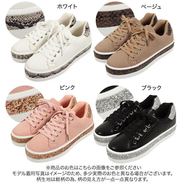スニーカー レディース シューズ 秋 ラメ 厚底 パイソン 歩きやすい I2174 神戸レタスkobelettuce 通販 Paypayモール