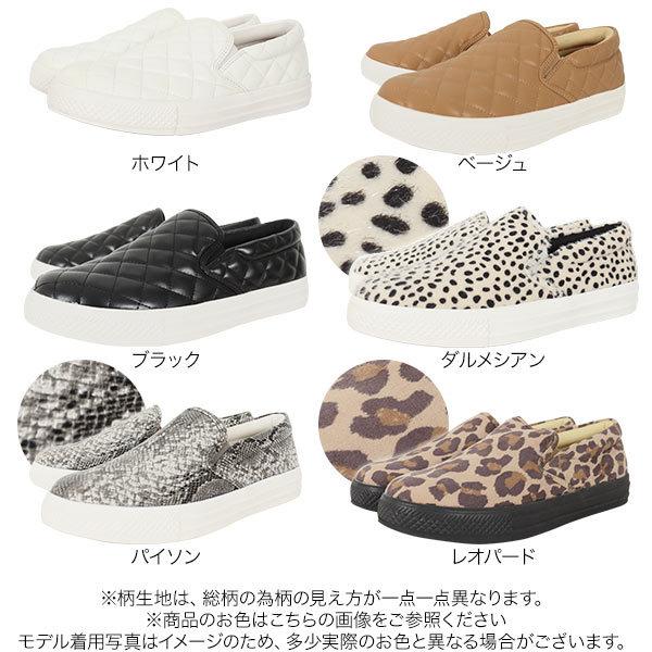 スリッポン レディース シューズ 秋冬 靴 ぺたんこ ママシューズ ベーシック I2190 神戸レタスkobelettuce 通販 Paypayモール