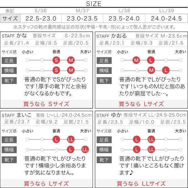 ブーツ ロングブーツ 冬 レディース シューズ ブーツ フラットソール 防寒 秋 I2192｜kobelettuce｜04