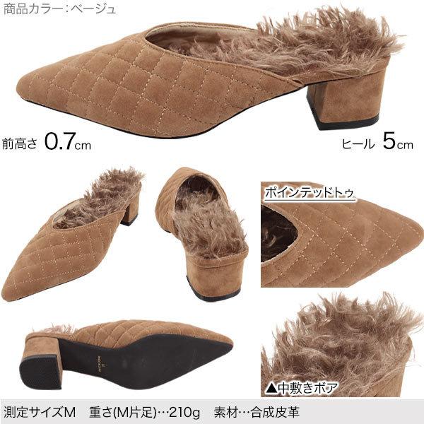 KOBE LETTUCE ミュール レディース シューズ ボア 冬 KOBE LETTUCE ミュール レディース シューズ ボア 冬