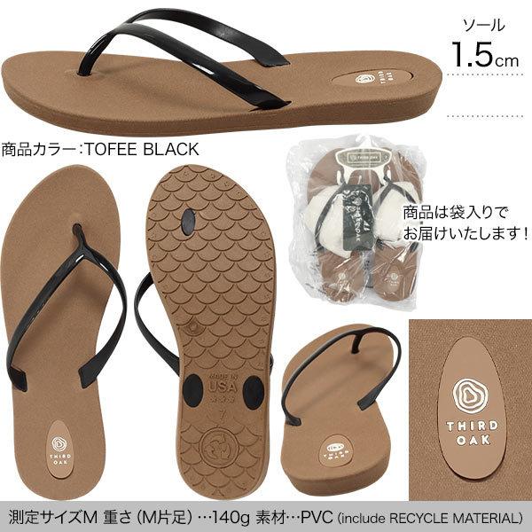 サンダル ビーチサンダル レディース THIRDOAK WOMEN’SSCOUT トング レディース ビーサン I2216｜kobelettuce｜03