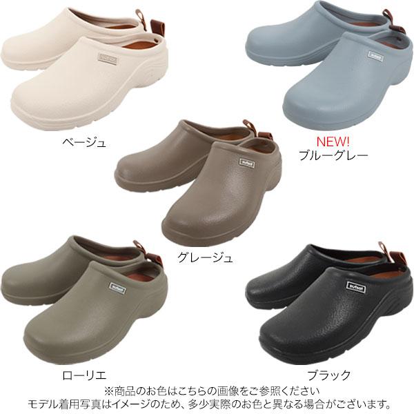 EVAスリッポン レディース シューズ スリッポン アウトドア 軽量 防水 楽ちん 室内履き スリッパ I2250 | KOBE LETTUCE | 01