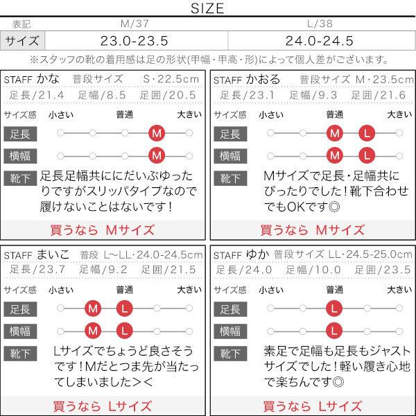 EVAスリッポン レディース シューズ スリッポン アウトドア 軽量 防水 楽ちん 室内履き スリッパ I2250 | KOBE LETTUCE | 03