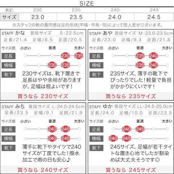 GERRY スリッポン レディース シューズ スニーカー 春 撥水 カラビナ付き リブソール 靴 I2262｜kobelettuce｜04