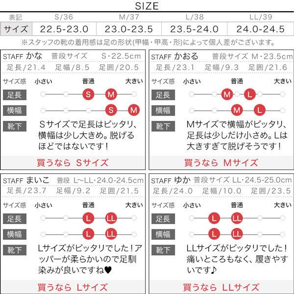 バブーシュ レディース ローヒール ぺたんこ きれいめ スクエアトゥ 台形ヒール 歩きやすい I2267｜kobelettuce｜04