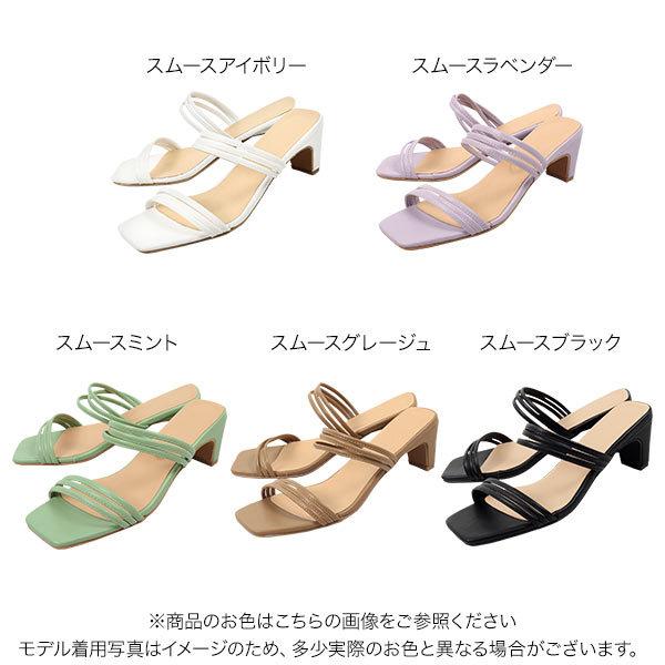 KOBE LETTUCE（神戸レタス） サンダル レディース シューズ 夏