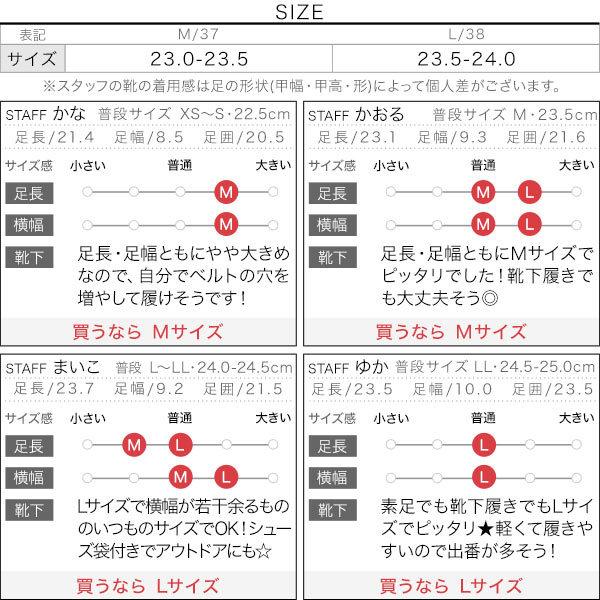 サンダル レディース シューズ EVAダブルベルト スポサン スリッパ アウトドア シャワーサンダル 軽量 レジャー I2288｜kobelettuce｜04