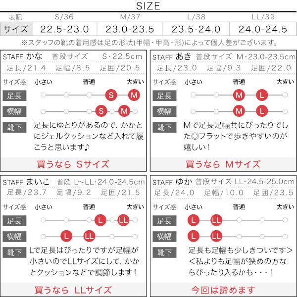 サンダル レディース シューズ 夏 フラット ぺたんこ スクエアトゥ ワンベルト I2299｜kobelettuce｜04