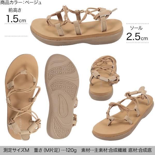 KOBE LETTUCE サンダル レディース スポサン スポーツサンダル KOBE LETTUCE サンダル レディース スポサン スポーツサンダル