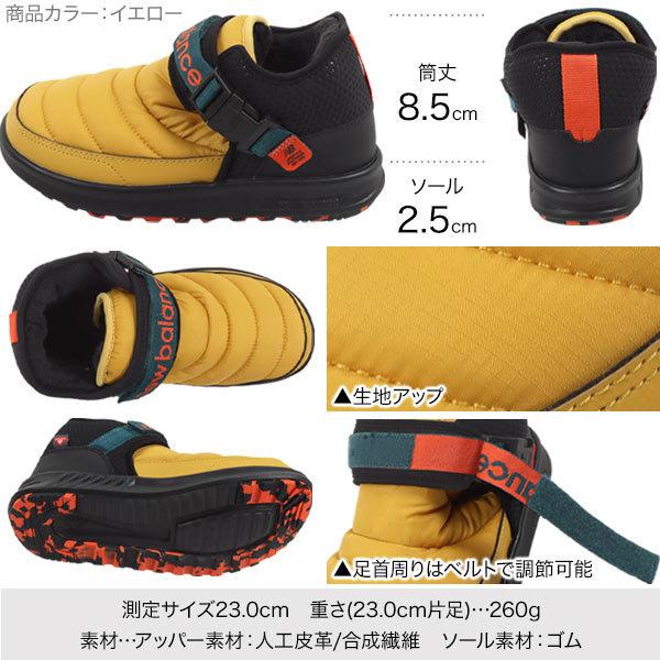 ※クーポン対象外 NEWBALANCE NBCARAVANMOC モックシューズ レディース シューズ 靴 ニューバランス 軽量 防寒 I2321送料無料｜kobelettuce｜03