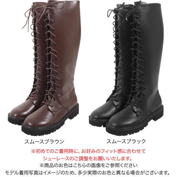 KOBE LETTUCE（神戸レタス） ブーツ レースアップ ロングブーツ