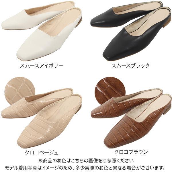 KOBE LETTUCE（神戸レタス） サンダル ミュール レディース シューズ