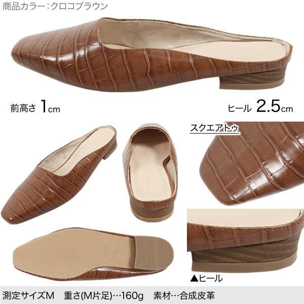 KOBE LETTUCE（神戸レタス） サンダル ミュール レディース シューズ