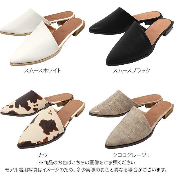 KOBE LETTUCE（神戸レタス） ミュール サンダル レディース シューズ