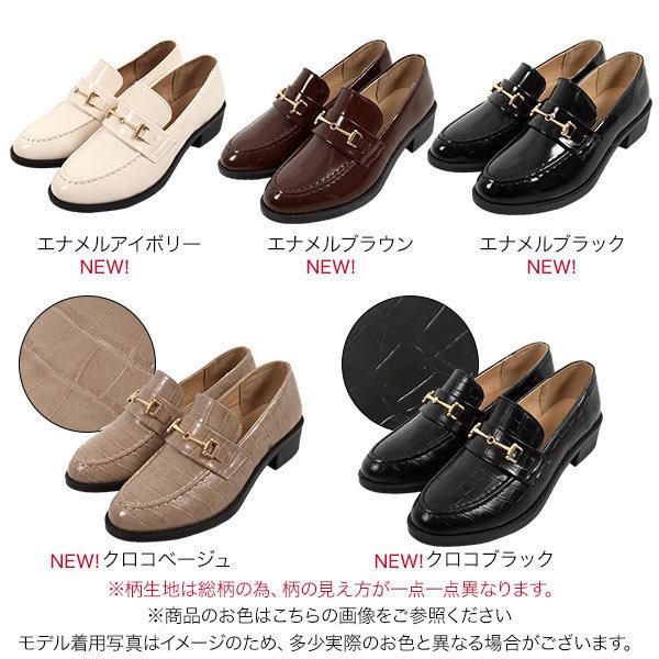 KOBE LETTUCE（神戸レタス） ローファー レディース シューズ クロコ