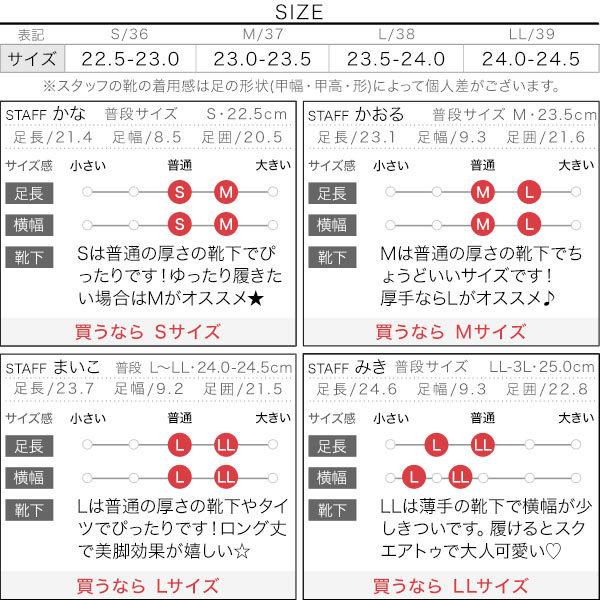 ブーツ ロングブーツ レディース 秋冬 シューズ 靴 スクエアトゥ ロング スムース きれいめ ジップ I2368｜kobelettuce｜04