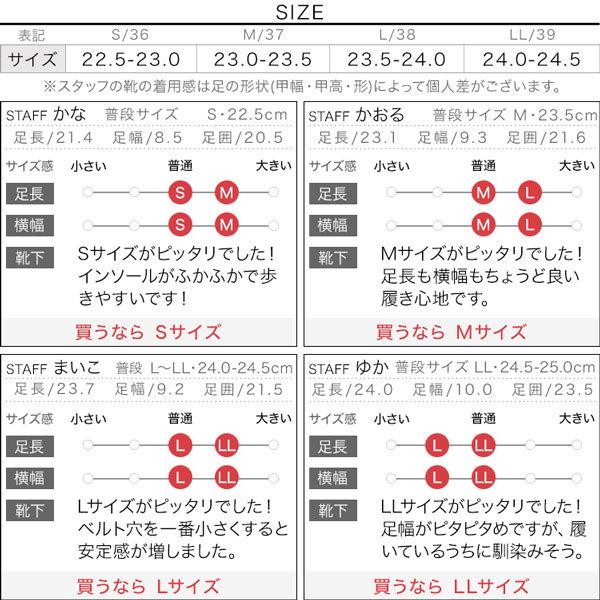 サンダル レディース グルカサンダル ぺたんこ 夏 シューズ フラット フラットサンダル ベルト ラクチン I2435｜kobelettuce｜04