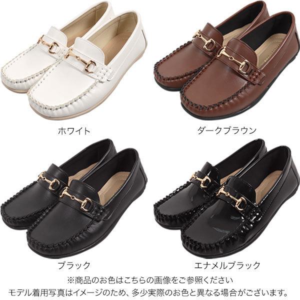 ローファー 靴 シューズ フラットシューズ 軽量 オフィス 軽い 歩きやすい ぺたんこ ビジネスシューズ レディース I2447 :I2447:神戸レタスKOBELETTUCE - 通販 - Yahoo!ショッピング ローファー 靴 シューズ フラットシューズ 軽量 オフィス 軽い 歩きやすい ぺたんこ ビジネスシューズ レディース I2447 :I2447:神戸レタスKOBELETTUCE - 通販 - Yahoo!ショッピング