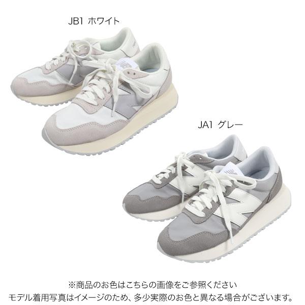 ※クーポン対象外 NewBalance ニューバランス スニーカー WS237 シューズ レディース 靴 NB I2473 送料無料｜kobelettuce｜02