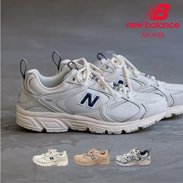 New Balance（ニューバランス） ※クーポン対象外 スニーカー ML408