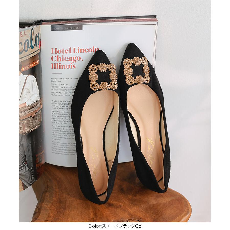 極美品 23AW ペリーコ ビジュー スエード フラット パンプス ブラック 極美品 23AW ペリーコ ビジュー スエード フラット パンプス ブラック