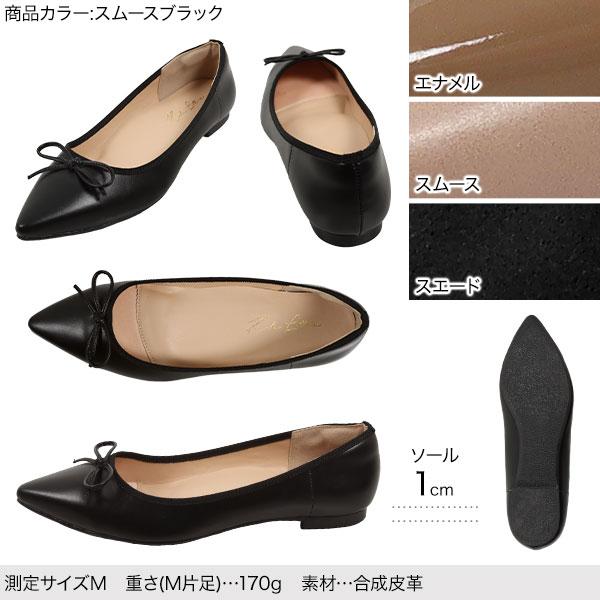 KOBE LETTUCE（神戸レタス） パンプス レディース シューズ 機能系