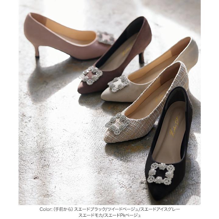 KOBE LETTUCE パンプス レディース シューズ 結婚式 オフィス 冠 KOBE LETTUCE パンプス レディース シューズ 結婚式 オフィス 冠