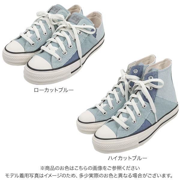 ※クーポン対象外 CONVERSE スニーカー AS R DENIMPATCHWORKHI OX レディース シューズ コンバース I2523 送料無料｜kobelettuce｜02