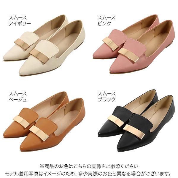 KOBE LETTUCE（神戸レタス） ローファー パンプス レディース 歩き