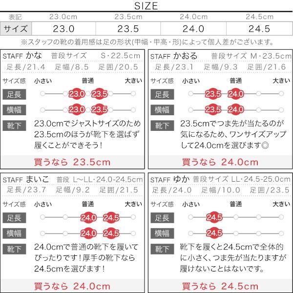 ※クーポン対象外 スニーカー NewBalance ニューバランス MR530 レディース シューズ 靴 I2533 送料無料｜kobelettuce｜04