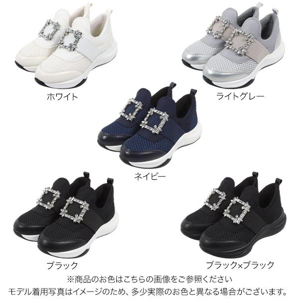 KOBE LETTUCE ビジュースニーカー セレブ 軽量 厚底 スリッポン