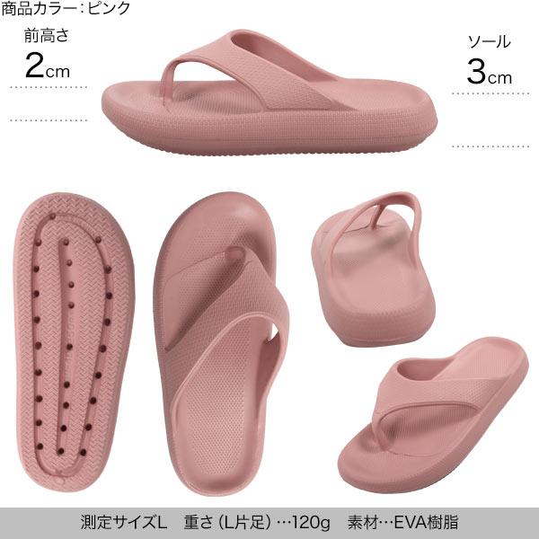 KOBE LETTUCE サンダル トングサンダル プラットフォーム