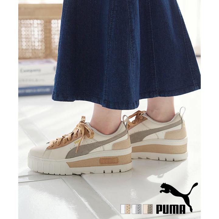 PUMA（プーマ） ※クーポン対象外 メイズウェッジソール厚底スニーカー