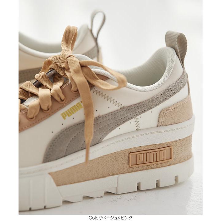 PUMA（プーマ） ※クーポン対象外 メイズウェッジソール厚底スニーカー