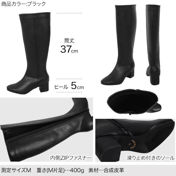 【専用】黒スエード　ロングブーツ　reflect kobe STYLEBLOCK（スタイルブロック） ブーツ スエードロングブーツ