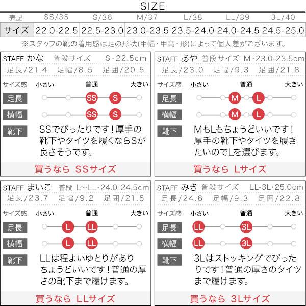 ショートブーツ レディース 40代 50代 ヒール 秋 冬 シューズ ラウンドトゥ サイドジップ 靴 I2573｜kobelettuce｜04