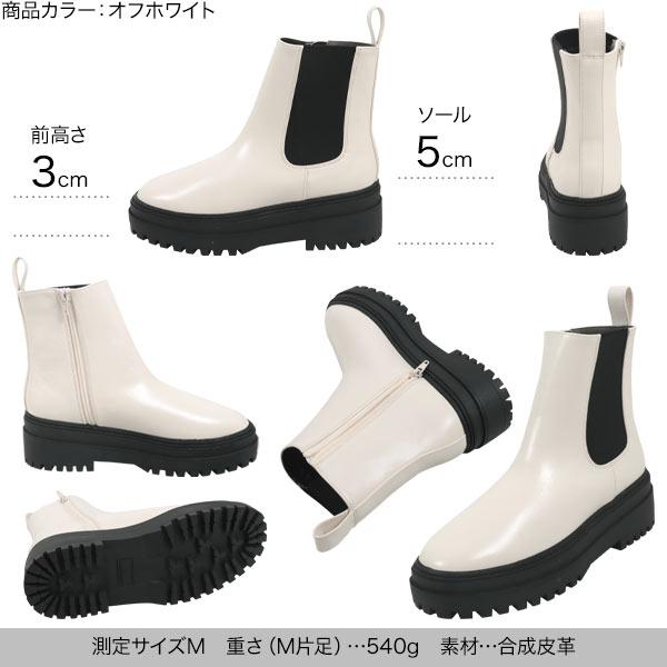 MISS SIXTY★リアルレザーショートブーツ37★ホワイト/アシンメトリー KOBE LETTUCE（神戸レタス） ショートブーツ レディース 厚底