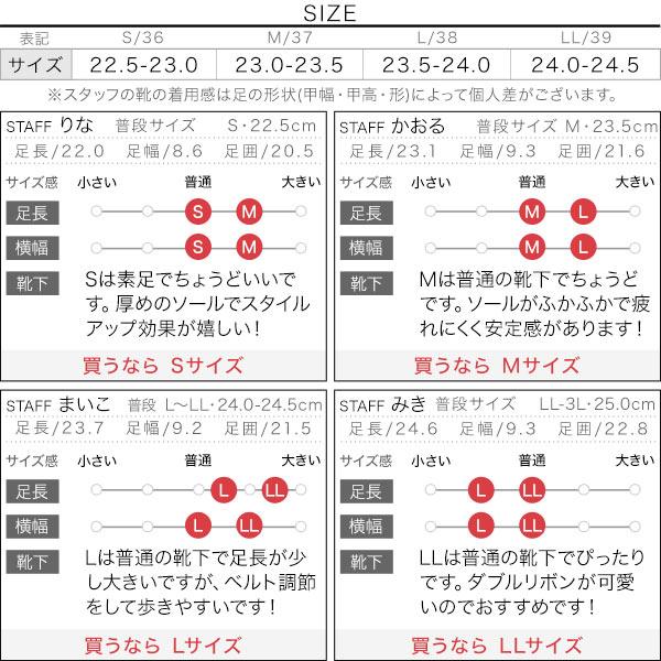 サンダル レディース 歩きやすい 50代 厚底 靴 シューズ 厚底サンダル 白 フラット リボン 40代 30代 I2631｜kobelettuce｜04