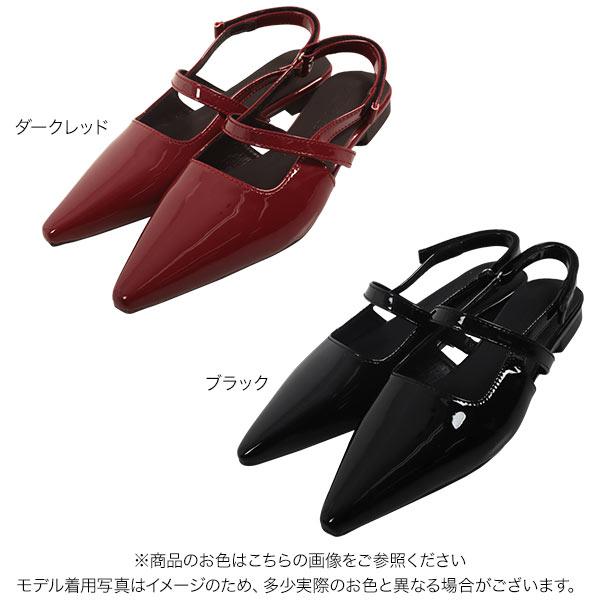 KOBE LETTUCE セール☆ フラットミュール パンプス レディース KOBE LETTUCE セール☆ フラットミュール パンプス レディース